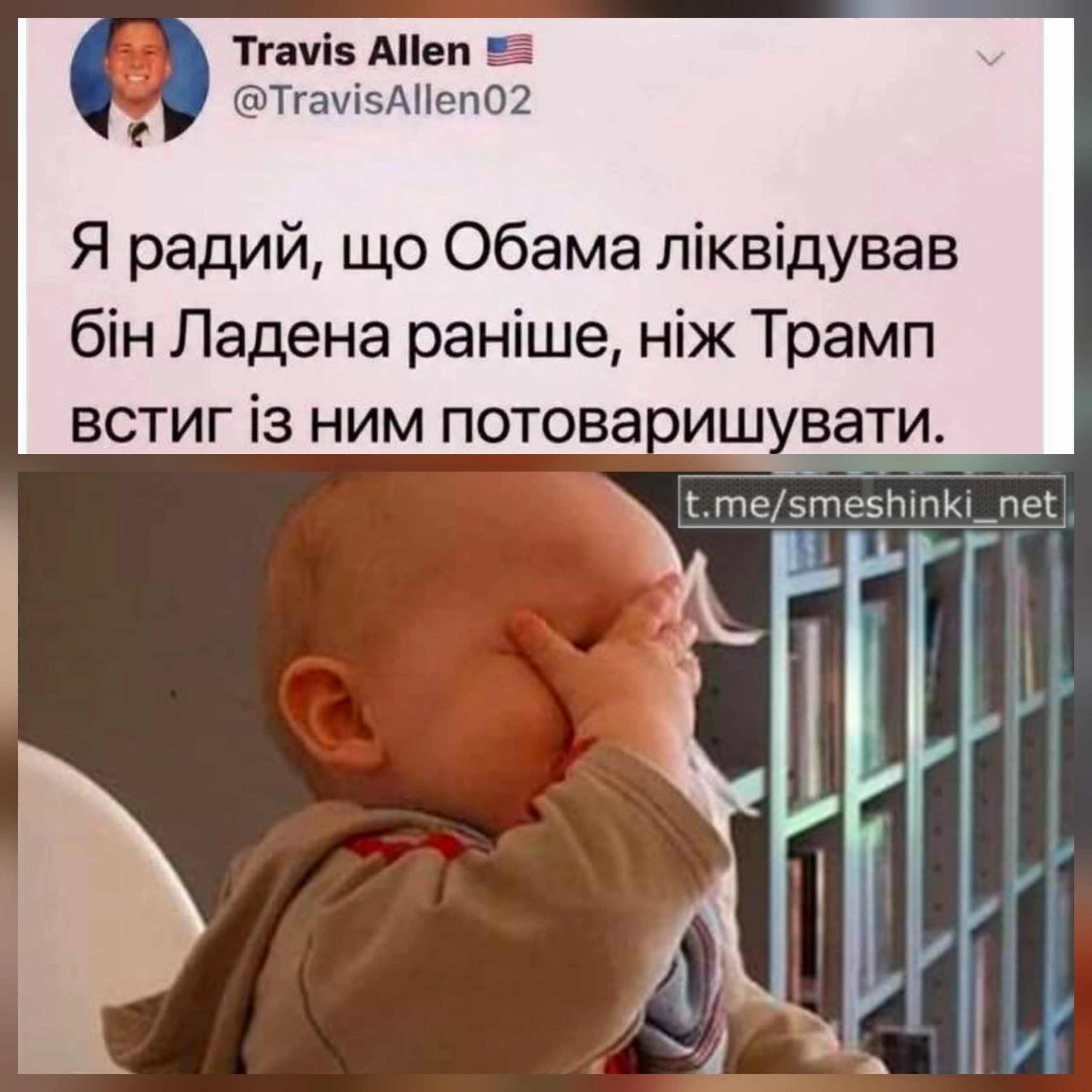 Переглянути нові  |  Надіслати своє - на we.ua