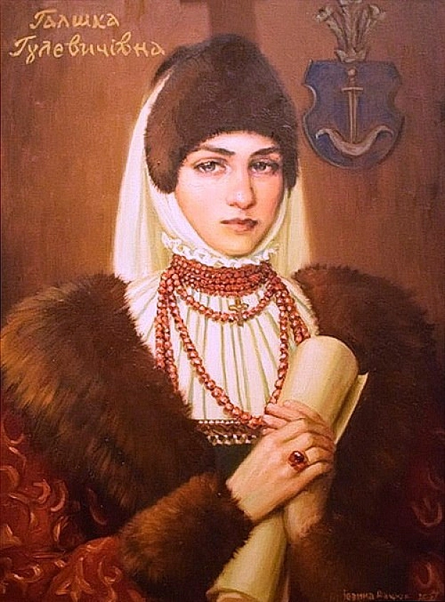 15 жовтня 1615 року, 411 років тому, київська шляхтянка й меценатка Галшка Гулевичівна внесла до міських книг дарчу, за якою пер... - на we.ua