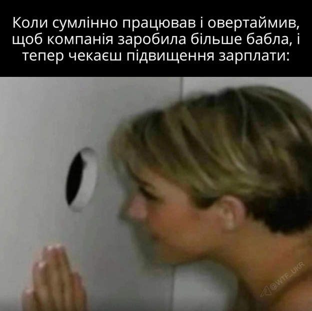 Netflix вирішив не відставати від трендів і скоротив одразу ~1к людей (6% штату). На вихід просили девів, продактів, юристів і H... - на we.ua