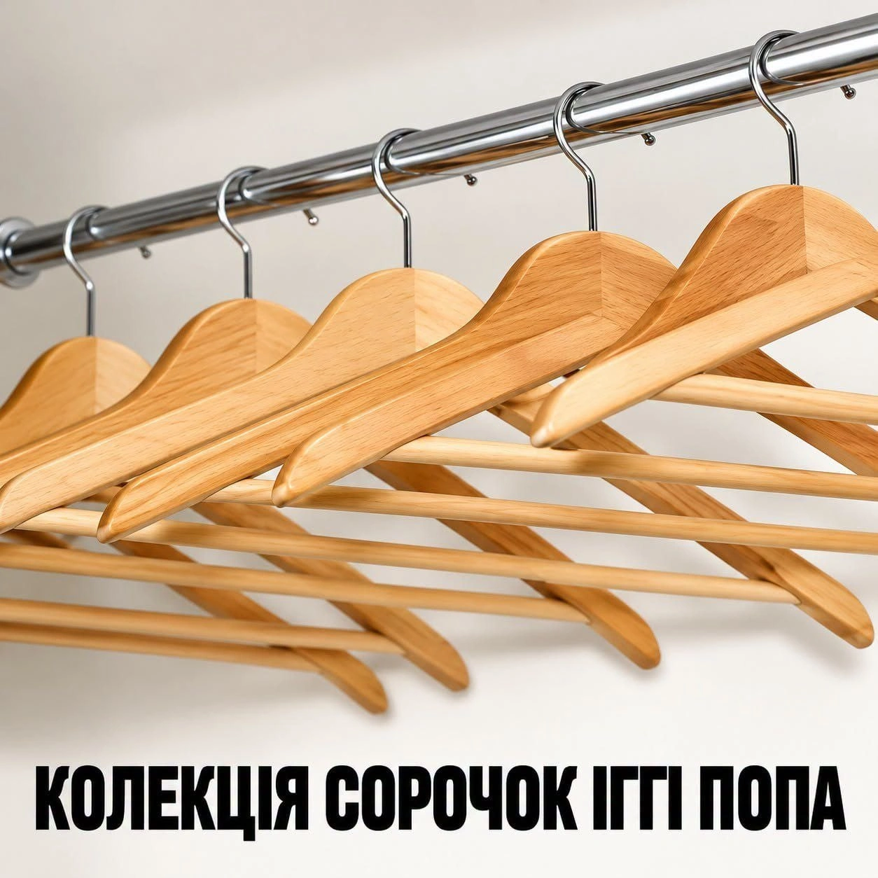 на we.ua