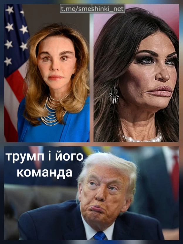 Переглянути нові  |  Надіслати своє - on we.ua