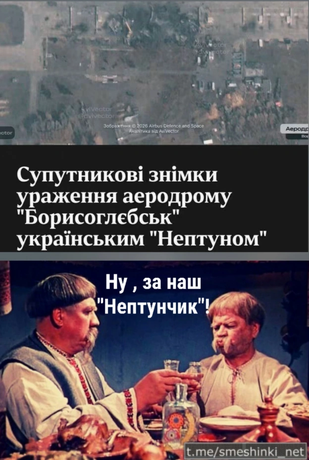 Переглянути нові  |  Надіслати своє - on we.ua