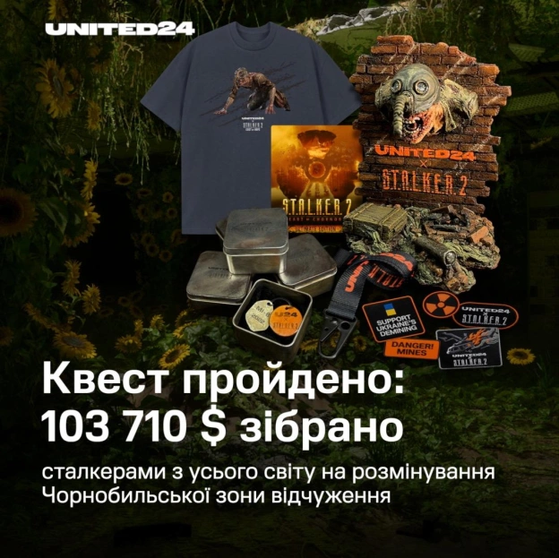 Збір S.T.A.L.K.E.R. 2 × UNITED24 офіційно завершено! Разом ми зібрали 103 710 $ на розмінування Чорнобильської зони відчуження... - on we.ua
