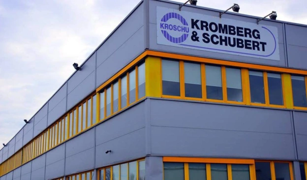 Завод Kromberg & Schubert у Луцьку, який виготовляє електричні бортові кабельні системи для автомобілів, припинив роботу після р... - на we.ua