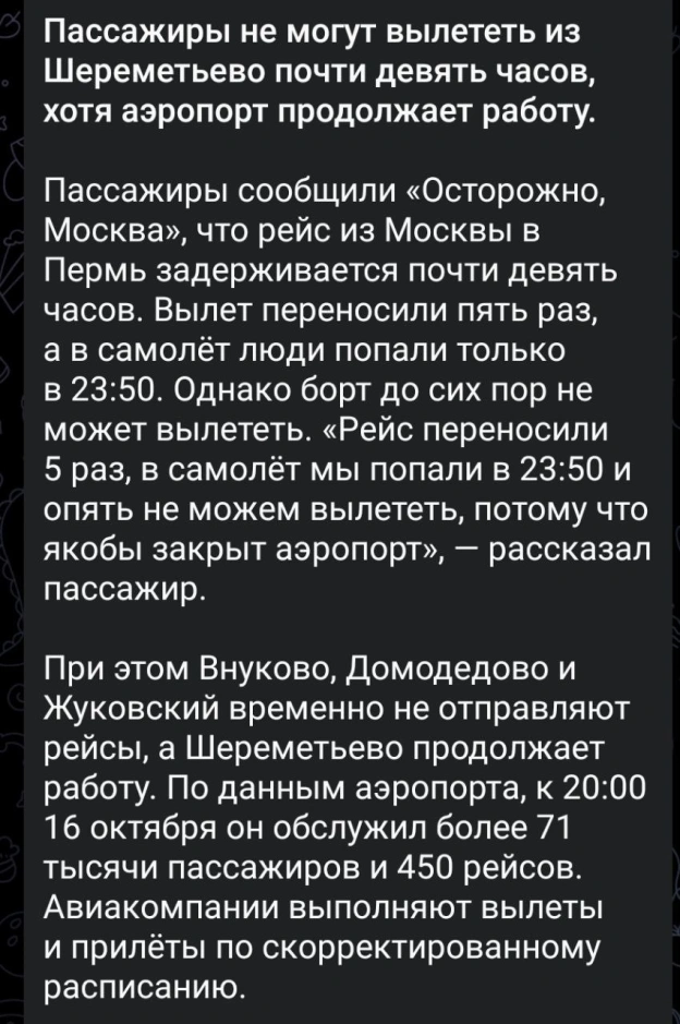 Подобається - на we.ua