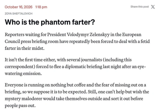 Репортер Politico скаржиться, що у залі Європарламенту, де очікували на прес-конференцію Зеленського, хтось страшно пердів.Чи м... - на we.ua