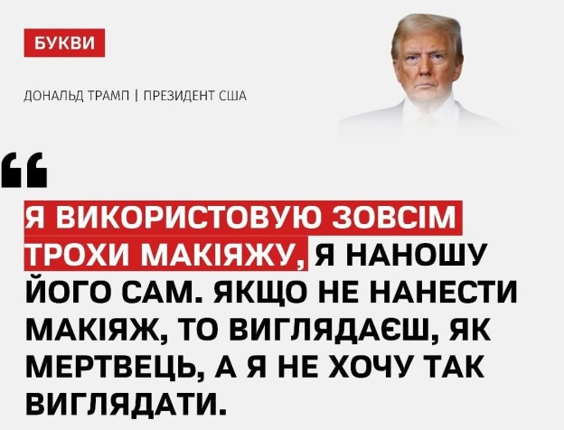 Чому в дідів жовтіють їбучки 💅 - на we.ua
