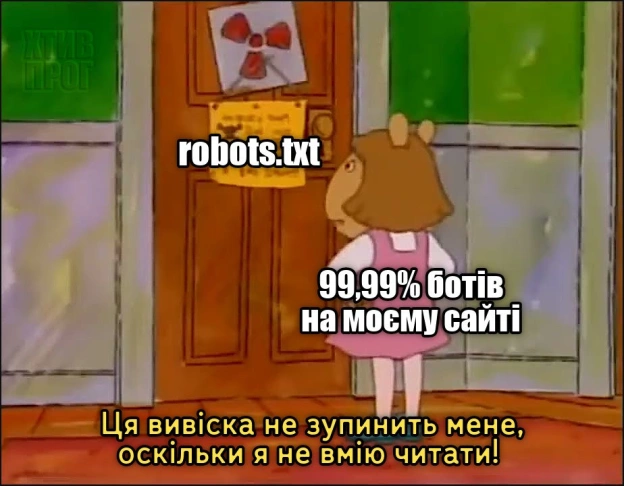 Резонний аргумент - на we.ua