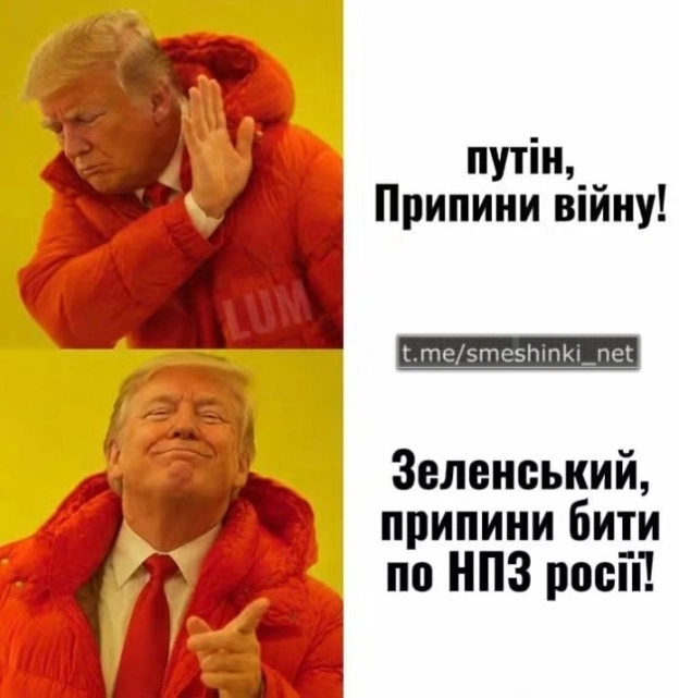 Переглянути нові  |  Надіслати своє - на we.ua