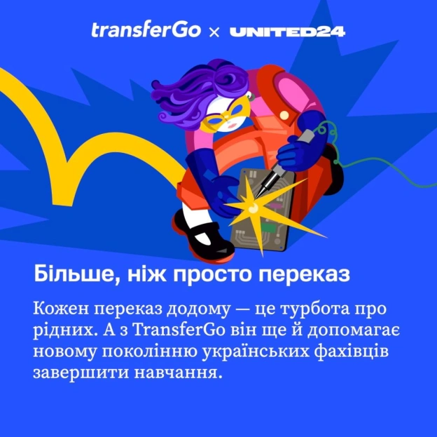 Понад 100 українських інфлюенсерів зібралися у Варшаві на BigThings 2.0, щоб підтримати кампанію «Перекази, що об\'єднують» від ... - на we.ua