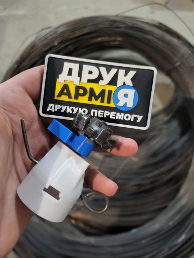 ДрукАрмія на we.ua