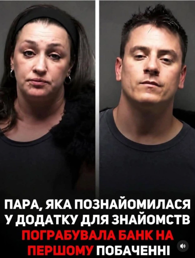 Це могли би бути ми з тобою, але ти капець який тошнотік - на we.ua