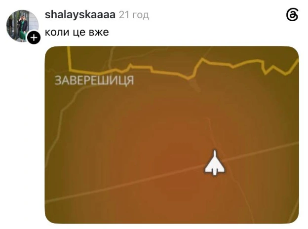 Добраніч!@memargam - на we.ua