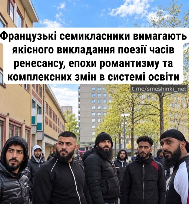 Переглянути нові  |  Надіслати своє - на we.ua