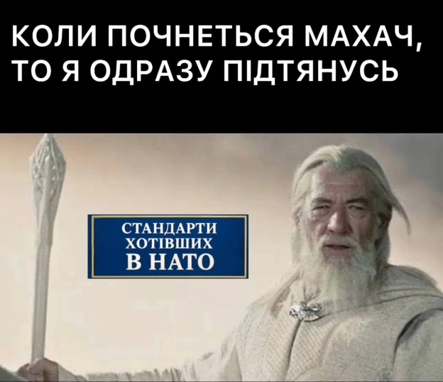 ЛІДЕРИ ЗБРОЙНИХ СИЛ УКРАЇНИмають говорити правду.Принципи лідерства ГК Михайла Драпатого. - на we.ua