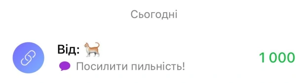 Тільки хотів писати, що треба ще 132К, але вже треба 131. Сподіваюсь, що завтра не пришлють телеграму: «Терміново монетизувати... - на we.ua
