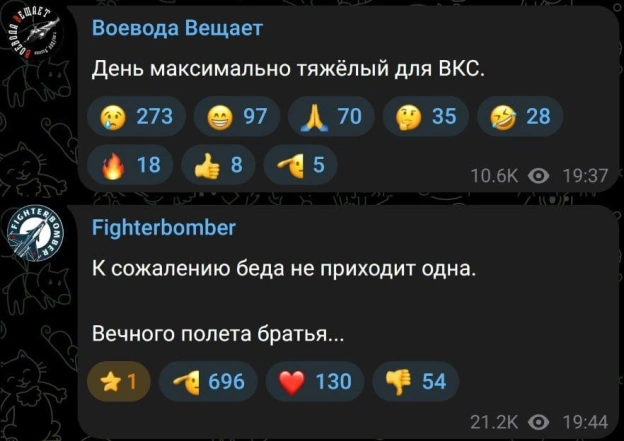 Кошенята, є привід випити чарку! - на we.ua