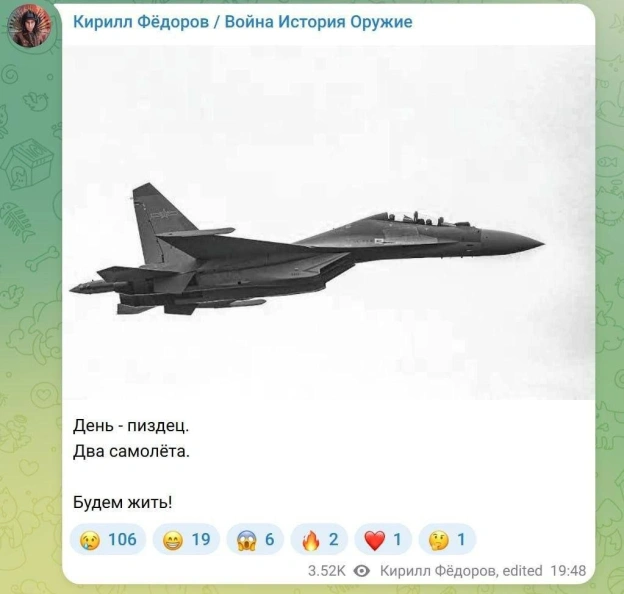 Не будеш, патлатий, не будеш - на we.ua