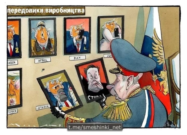 Переглянути нові  |  Надіслати своє - на we.ua