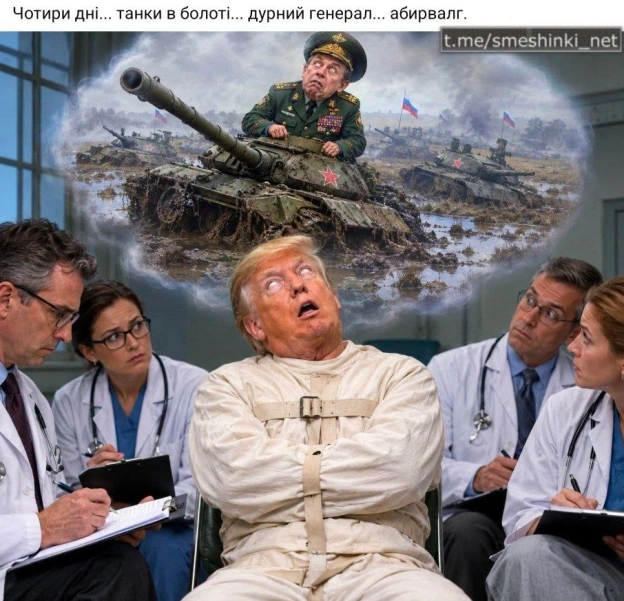 Переглянути нові  |  Надіслати своє - на we.ua