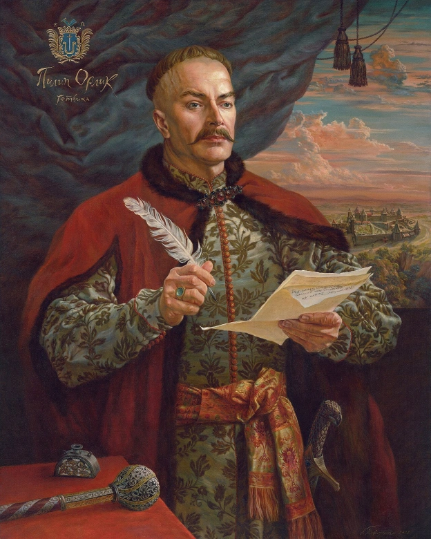21 жовтня 1672 року у селі Косута на території сучасної Білорусі народився майбутній український гетьман Пилип Орлик. Його батьк... - на we.ua
