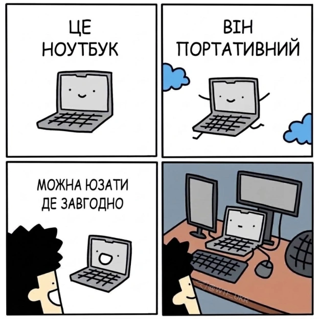 💀TG | X | FB | Instahttps://instagram.com/wtf_ukr/ - на we.ua