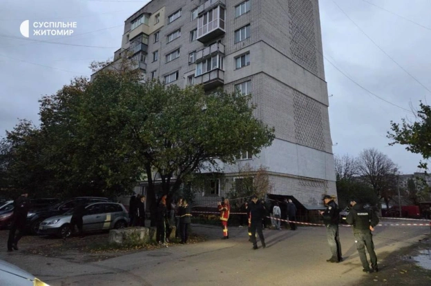 ❗️️️️️️️Російський 