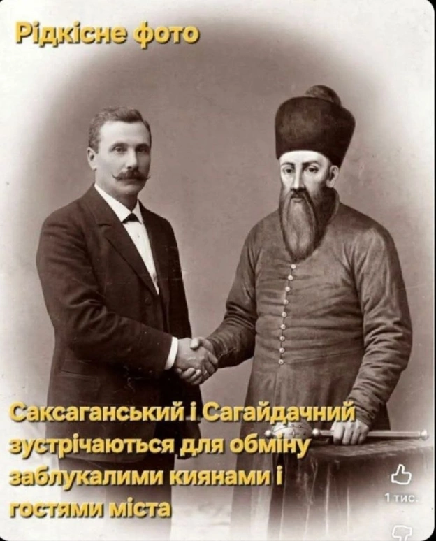 Доброго ранку! - на we.ua