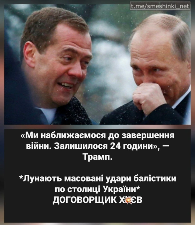 Переглянути нові  |  Надіслати своє - на we.ua