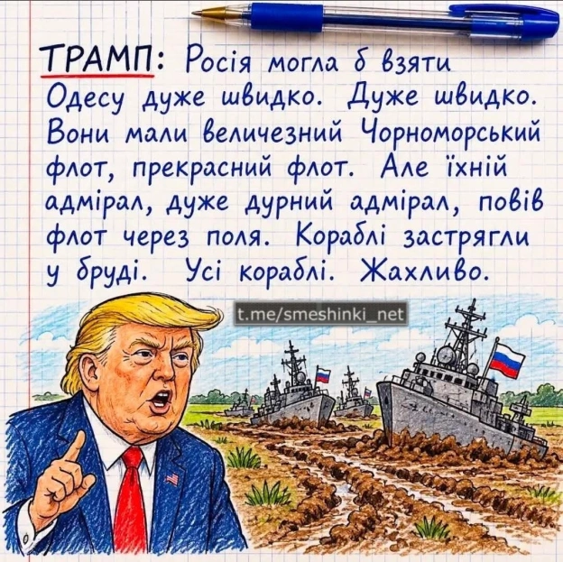 Переглянути нові  |  Надіслати своє - на we.ua