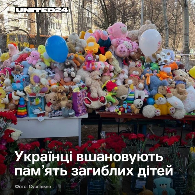 Війна забирає дитячі життя, мрії та майбутнє. Від початку війни сотні українських дітей загинули, тисячі були поранені, втратили... - на we.ua