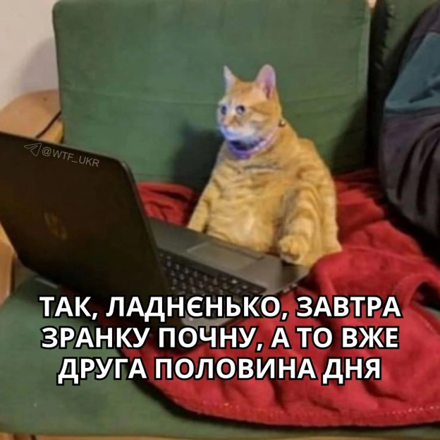 💀TG | X | FB | Instahttps://instagram.com/wtf_ukr/ - на we.ua