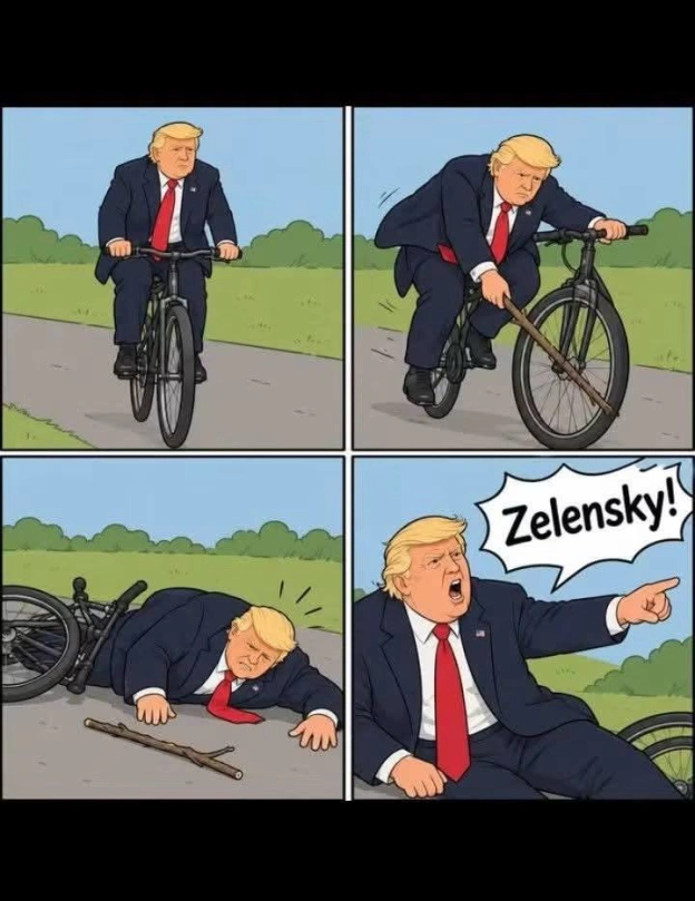 на we.ua