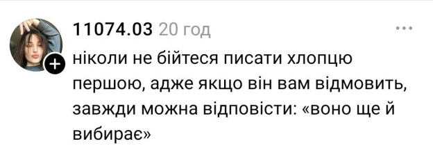 #чгу_цькувальний - на we.ua