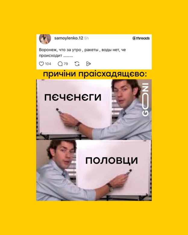 історічнєнько ) - на we.ua