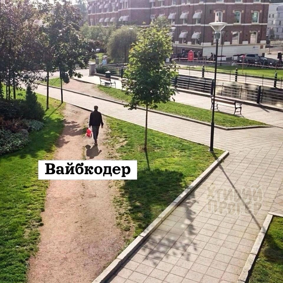 Найкоротша дорога до звання «Справжнісінький програміст» - на we.ua