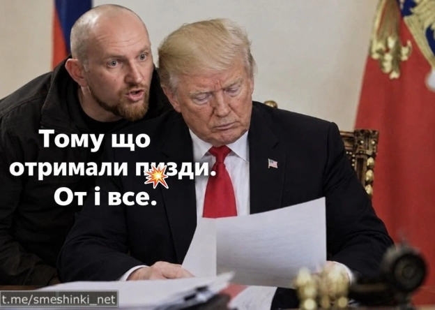 Переглянути нові  |  Надіслати своє - на we.ua