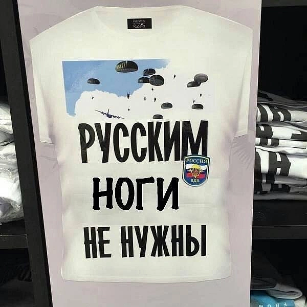 Підтримуємо - на we.ua