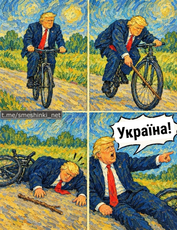 Переглянути нові  |  Надіслати своє - на we.ua