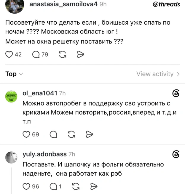 на we.ua