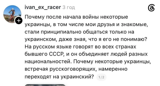 Справді - на we.ua