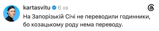 💪@memargam - на we.ua