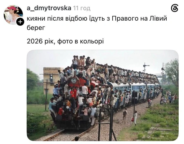 З місця подій@memargam - на we.ua