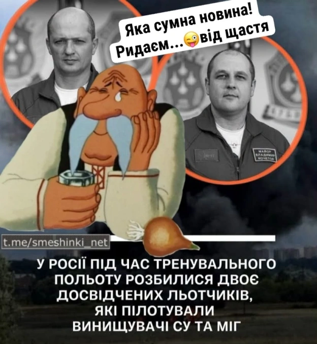 Переглянути нові  |  Надіслати своє - на we.ua
