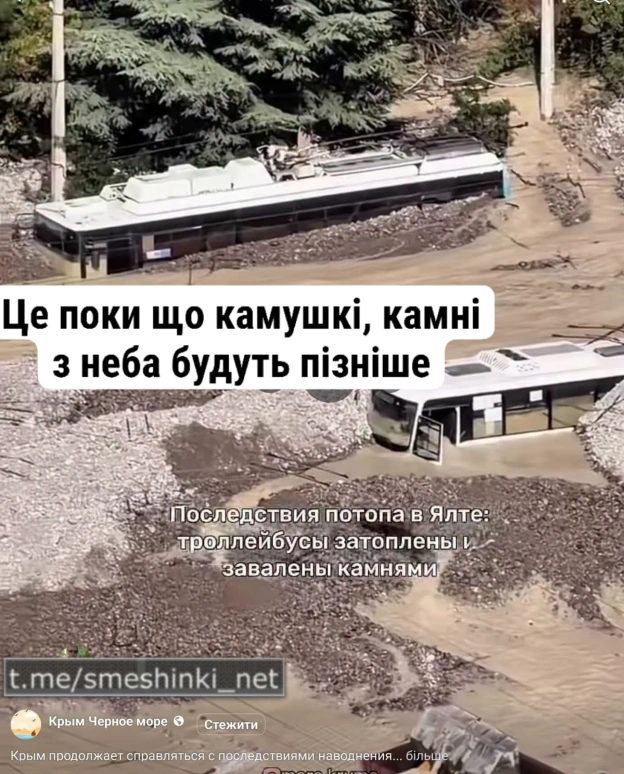 Переглянути нові  |  Надіслати своє - на we.ua
