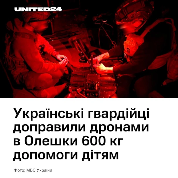 Окуповані Олешки залишаються відрізаними від світу. У місті досі перебувають близько 1 700 людей, єдину дорогу звідти росіяни за... - на we.ua