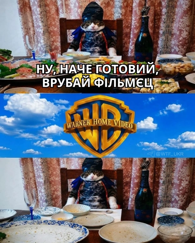 💀TG | X | FB | Instahttps://instagram.com/wtf_ukr/ - на we.ua