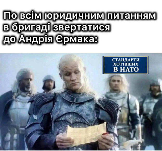 на we.ua