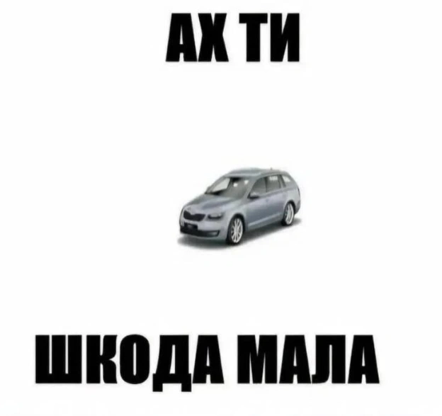 на we.ua