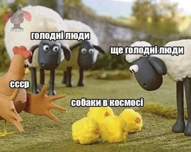 на we.ua